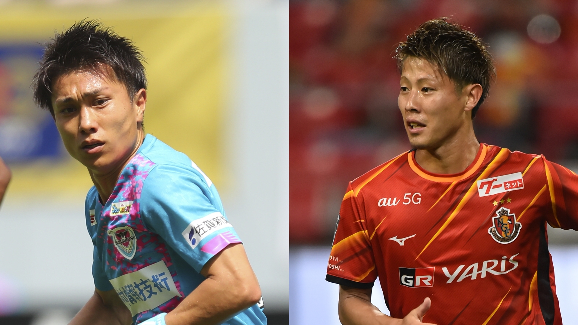 無料で視聴 7月17日19時 サガン鳥栖vs名古屋グランパスのテレビ放送予定 Goal Com 無料で視聴 7月17日19時 サガン鳥栖vs名古屋グランパスのテレビ放送予定 Goal Com