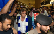 خيسوس