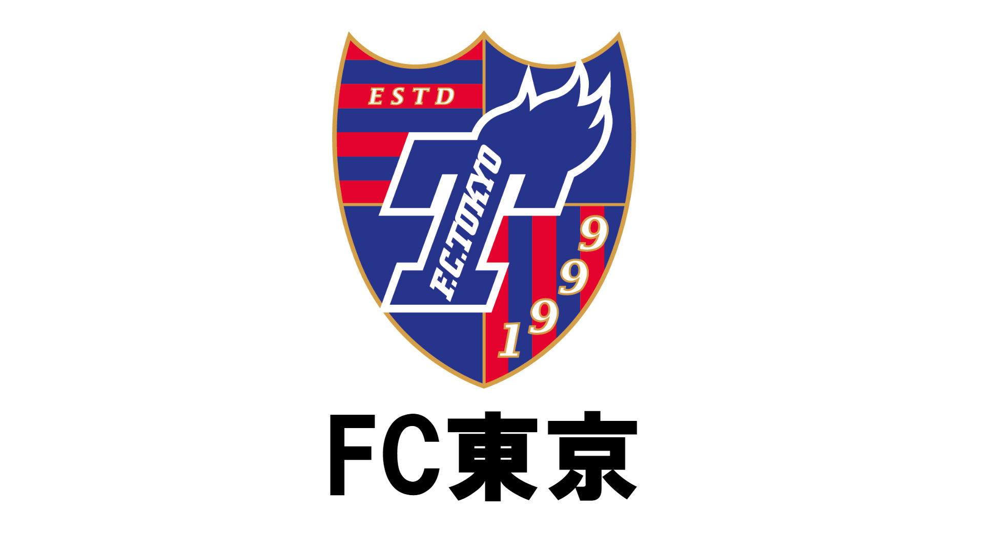 最新移籍情報 Y S C C 横浜 新加入 退団選手一覧 Goal Com