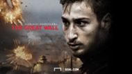 Donnarumma Great Wall