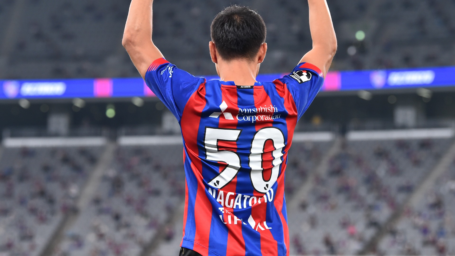 無料で視聴 9月18日19時 長友佑都復帰戦 Fc東京vs横浜fcのテレビ放送予定 Goal Com 無料で視聴 9月18日19時 長友佑都復帰戦 Fc東京vs横浜fcのテレビ放送予定 Goal Com