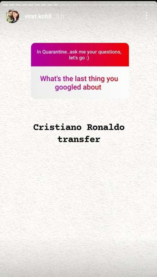Villat Colli, Cristiano Ronaldo