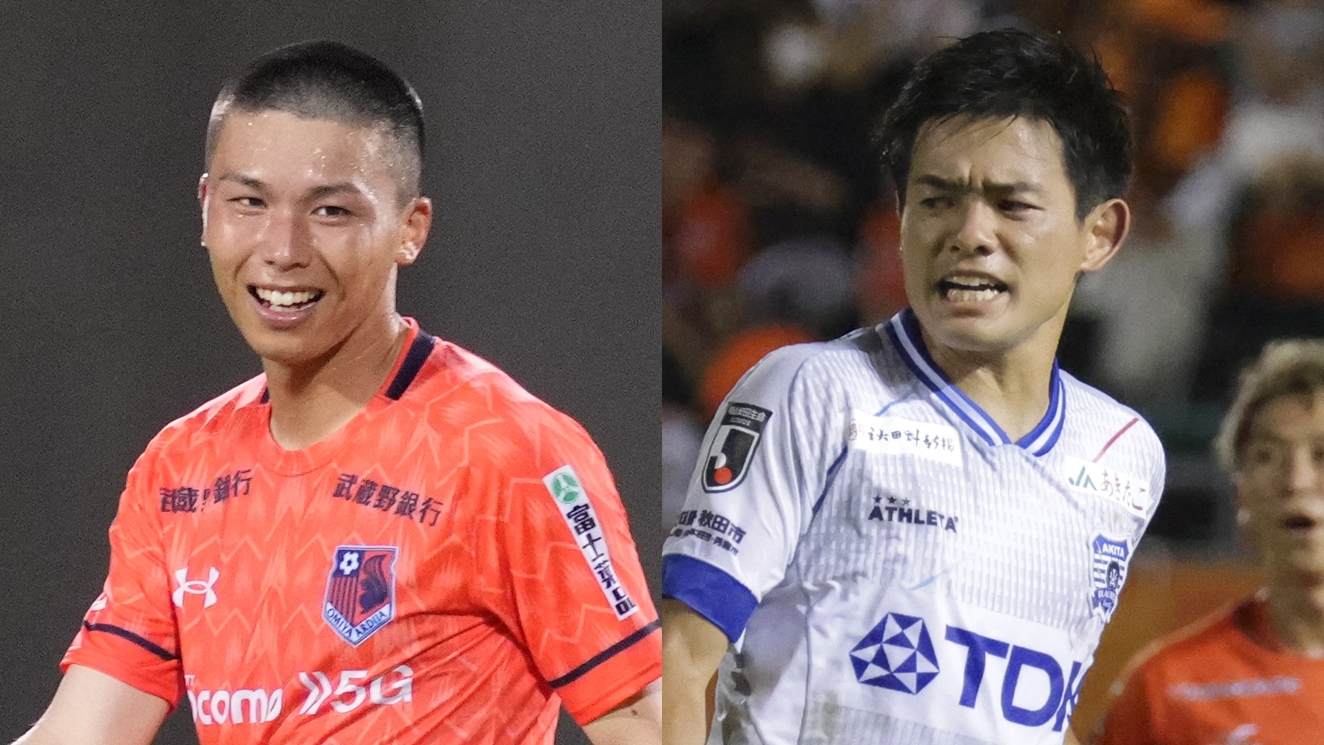無料で視聴 8月14日19時 大宮アルディージャvsブラウブリッツ秋田のテレビ放送予定 Goal Com 無料で視聴 8月14日19時 大宮アルディージャvsブラウブリッツ秋田のテレビ放送予定 Goal Com
