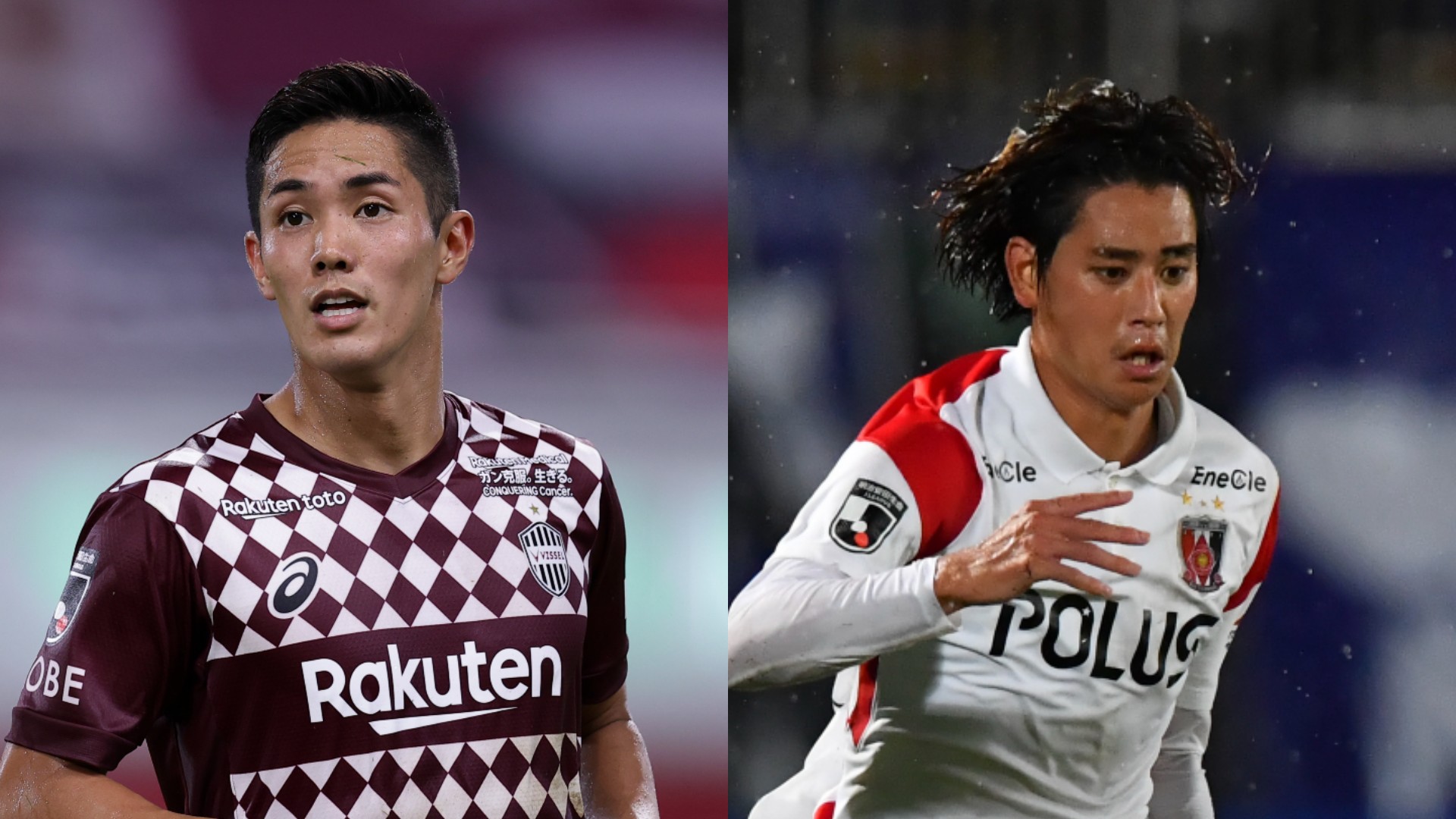 無料で視聴 10月2日15時 ヴィッセル神戸vs浦和レッズのテレビ放送予定 Goal Com 無料で視聴 10月2日15時 ヴィッセル神戸vs浦和レッズのテレビ放送予定 Goal Com