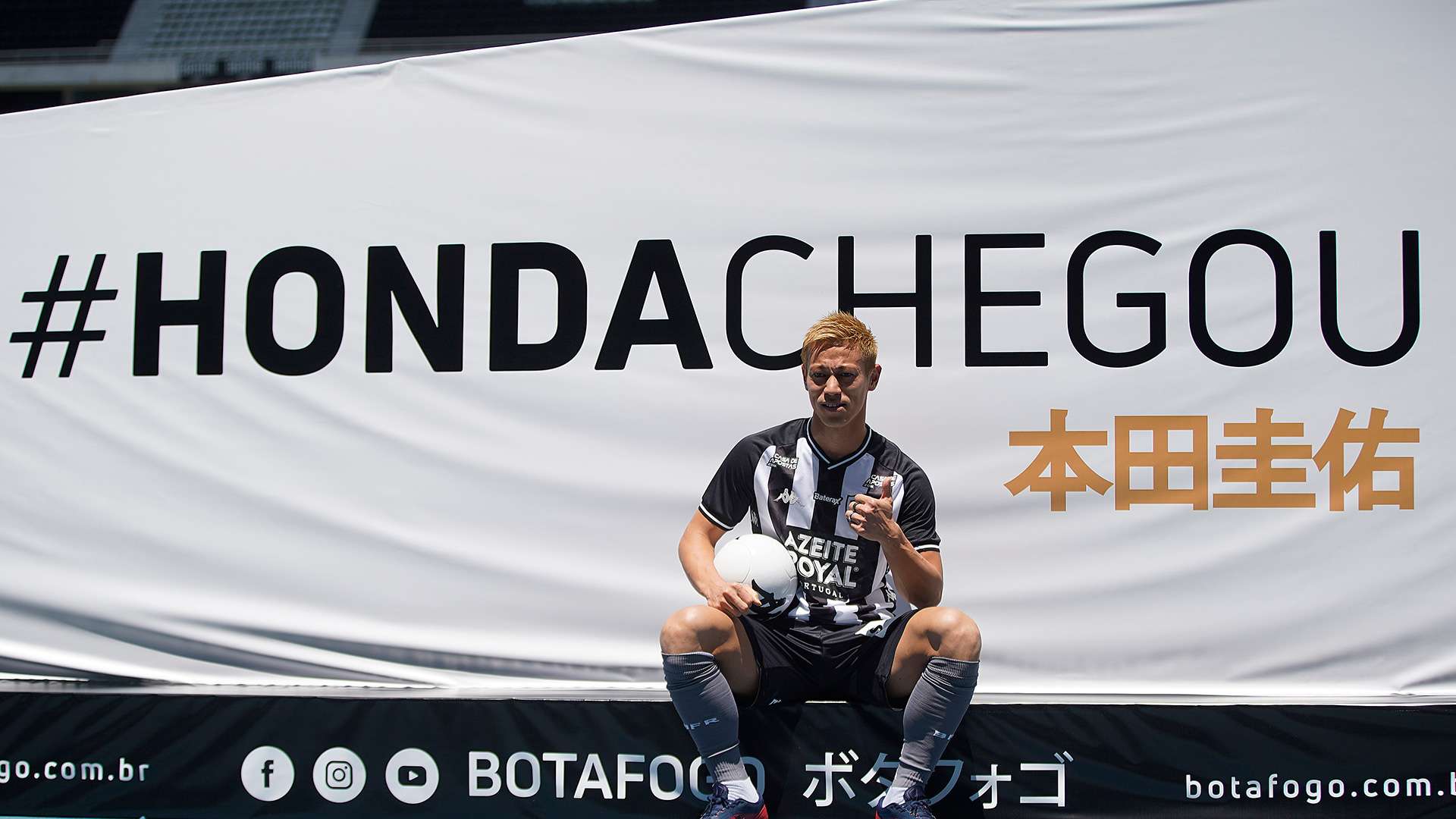 セードルフ以上の熱狂と話題性 大歓迎された本田圭佑 ボタフォゴ加入のインパクトとは Goal Com セードルフ以上の熱狂と話題性 大歓迎された本田圭佑 ボタフォゴ加入のインパクトとは Goal Com
