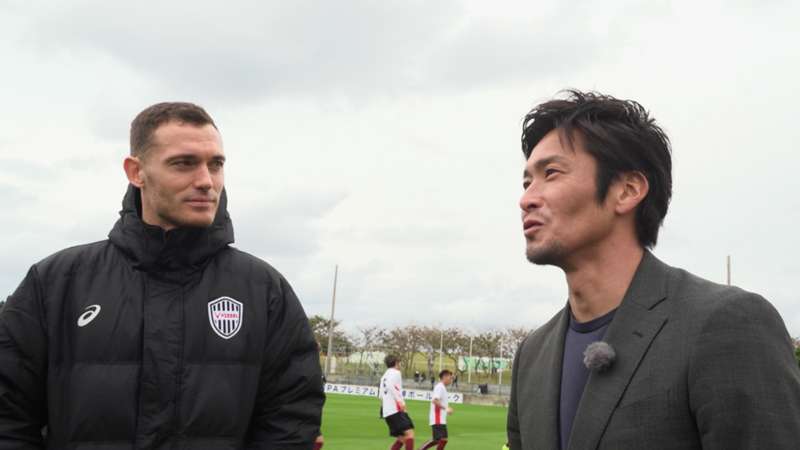 Jリーグプレシーズンニュース 2 加地亮氏がヴィッセル神戸のキャンプを直撃 Dazn News 日本