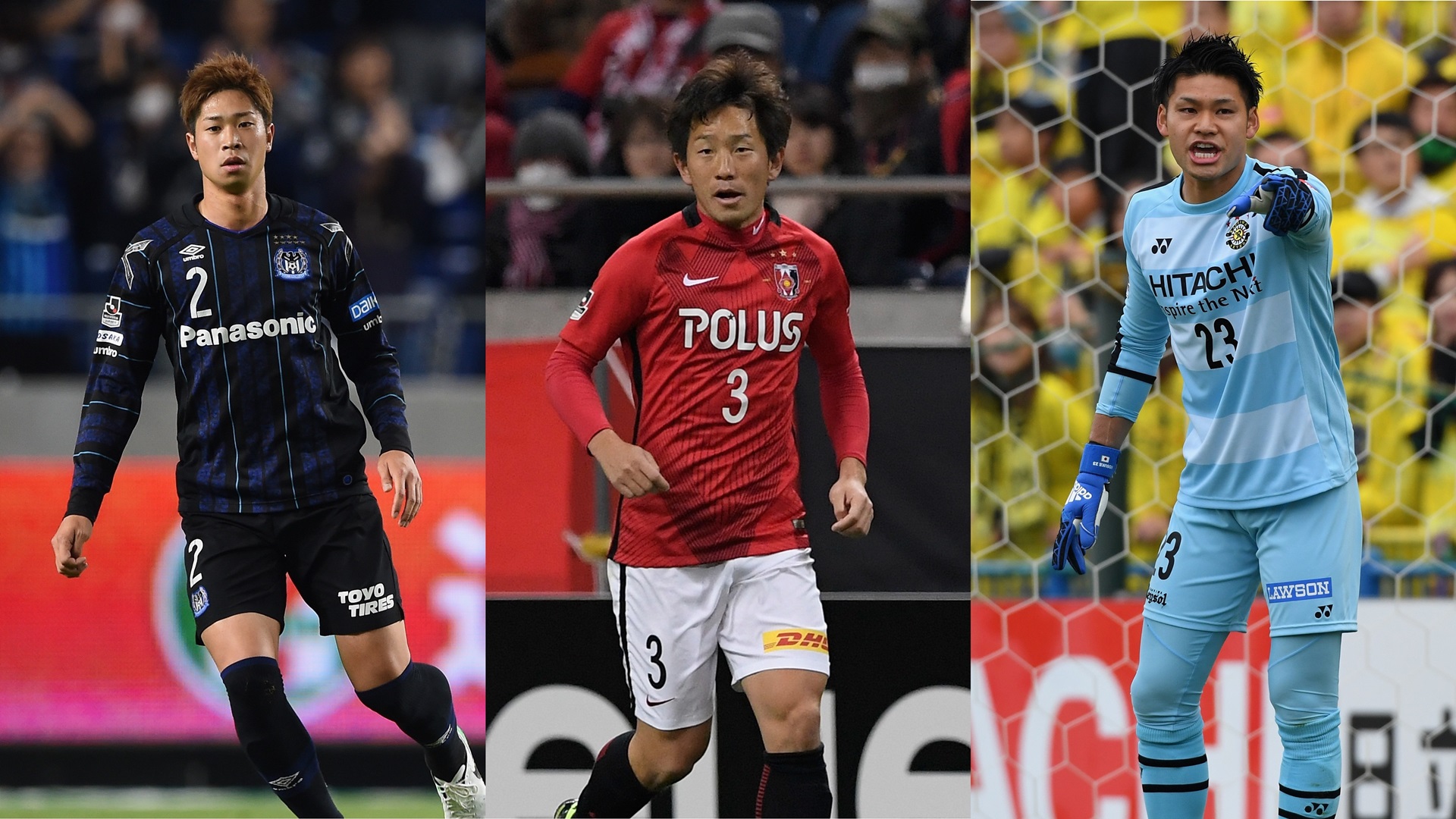 日本代表 初招集の浦和df宇賀神友弥 レッズを代表する誇りを胸に Jリーグ所属選手コメント一覧 Goal Com