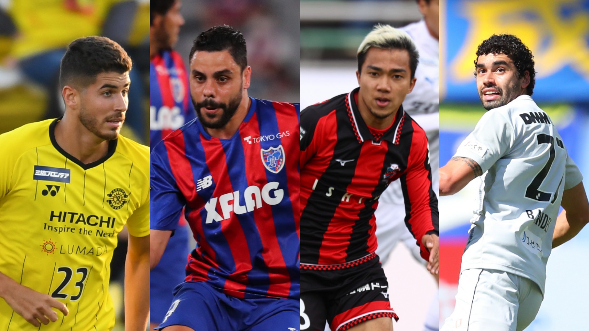 7月11日tv放送 Jリーグ Aclの試合日程 中継予定 無料で見るには Goal Com 7月11日tv放送 Jリーグ Aclの試合日程 中継予定 無料で見るには Goal Com