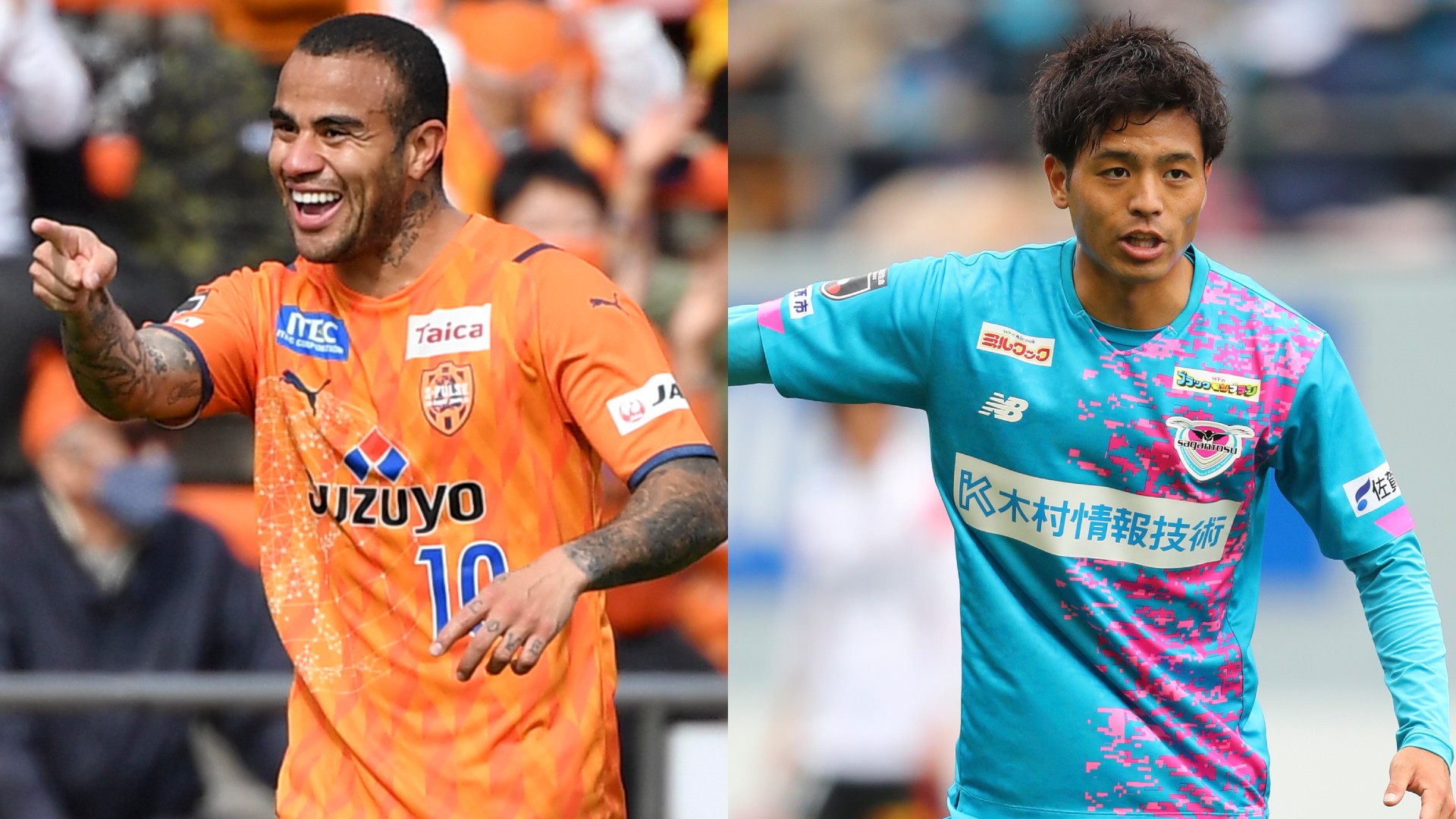 無料視聴可能 清水エスパルスvsサガン鳥栖のテレビ放送予定は Goal Com