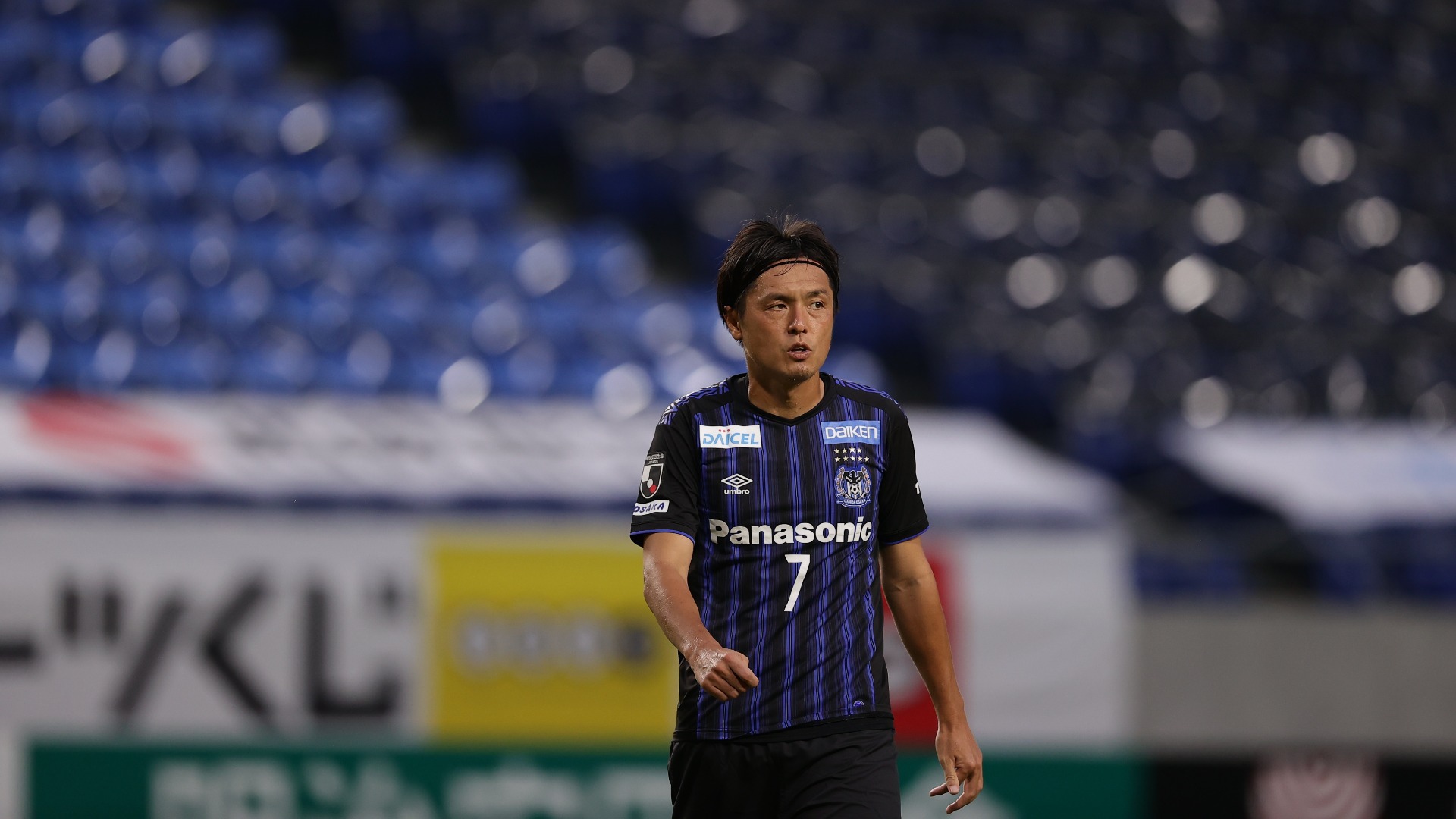 パナスタで初の敗戦 大阪ダービーで敗れたガンバ大阪に不足していた 圧 Goal Com パナスタで初の敗戦 大阪ダービーで敗れたガンバ大阪に不足していた 圧 Goal Com