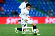 Kangin