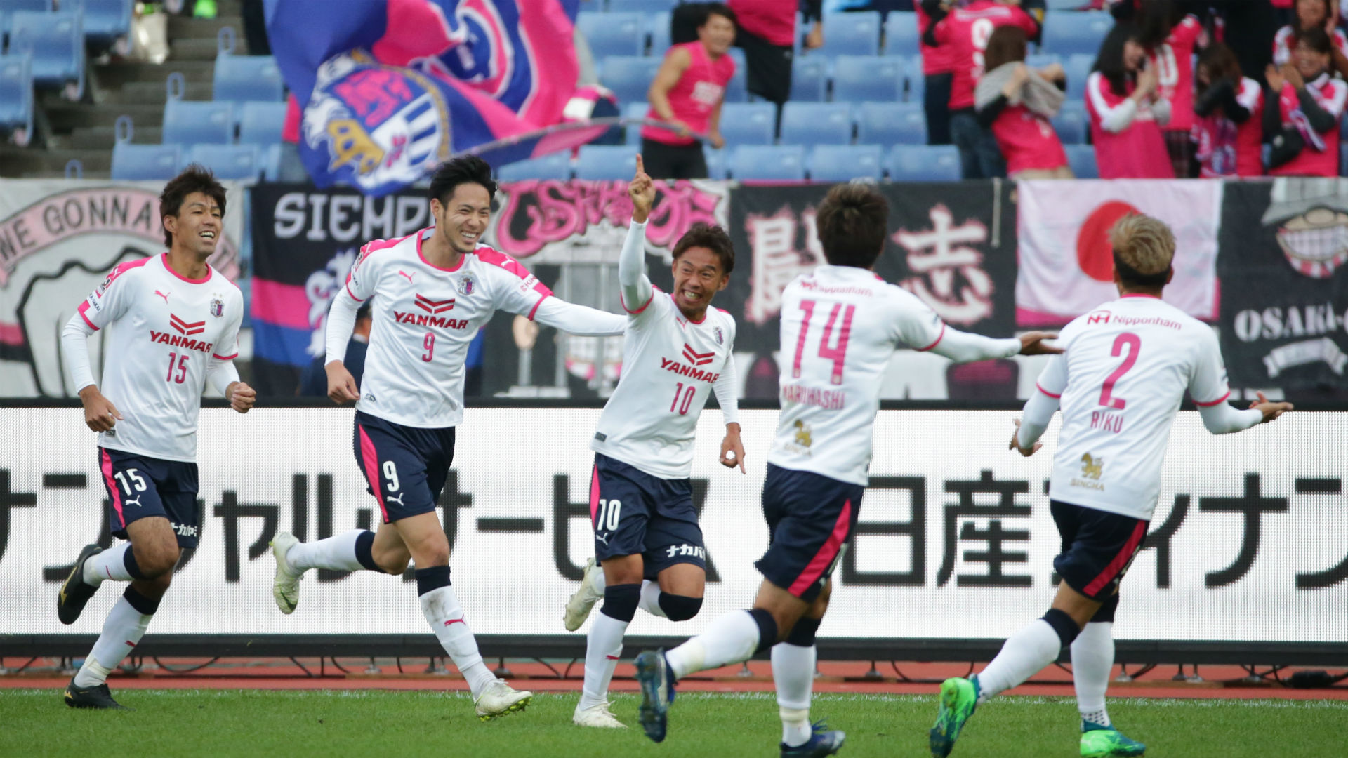 楽しいサッカーよりも勝つサッカー 尹晶煥監督がc大阪に植え付けたもの Goal Com