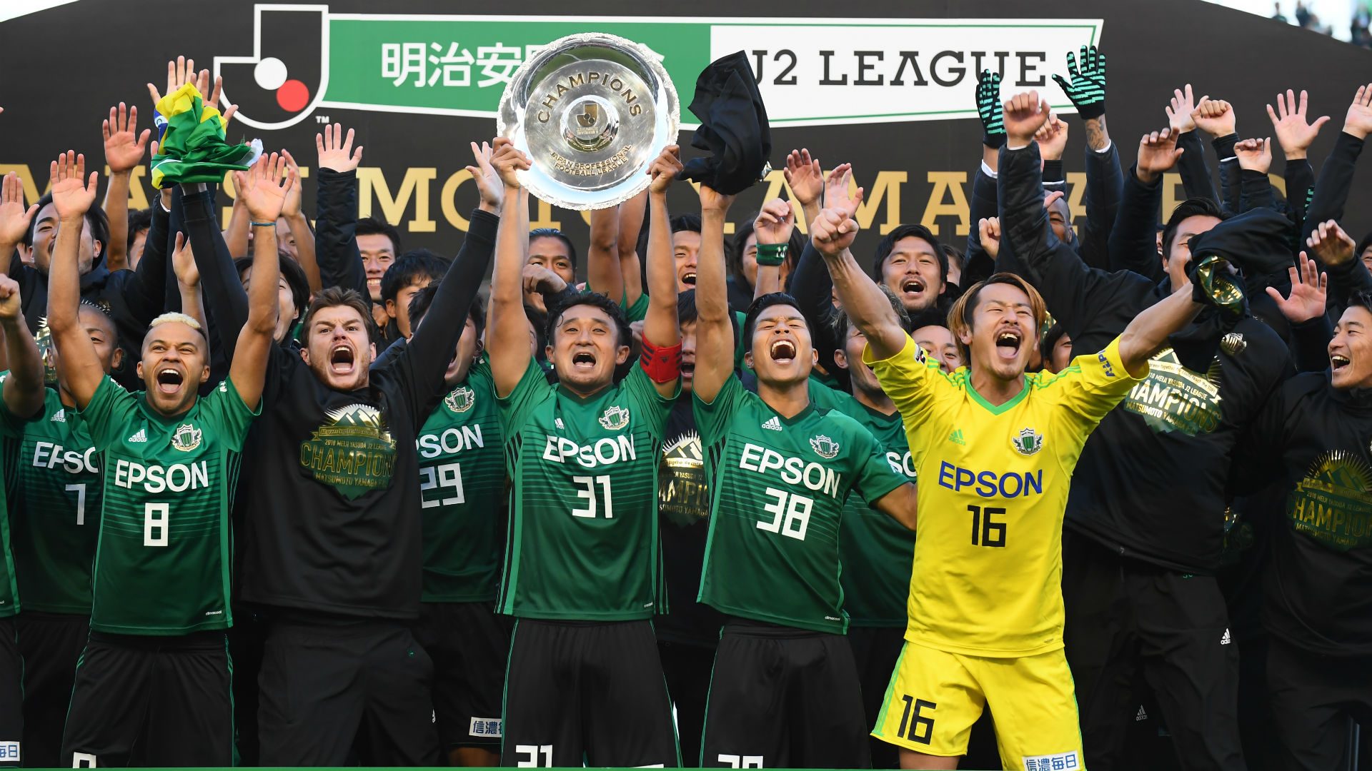 松本を支えたキャプテン橋内優也 苦しんだ序盤戦と自身4度目のj1挑戦に懸ける思い Goal Com