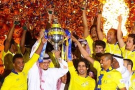 كم عدد بطولات نادي النصر السعودي طوال تاريخه؟ Goal.com كم عدد بطولات نادي النصر السعودي طوال تاريخه؟ Goal.com