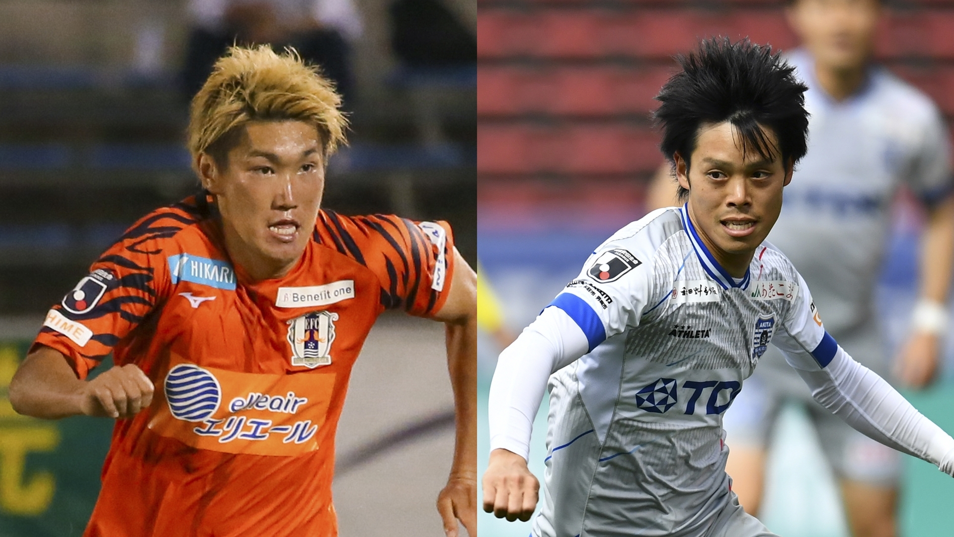 7月4日 無料視聴可能 愛媛fcvsブラウブリッツ秋田のテレビ放送予定 Goal Com 7月4日 無料視聴可能 愛媛fcvsブラウブリッツ秋田のテレビ放送予定 Goal Com