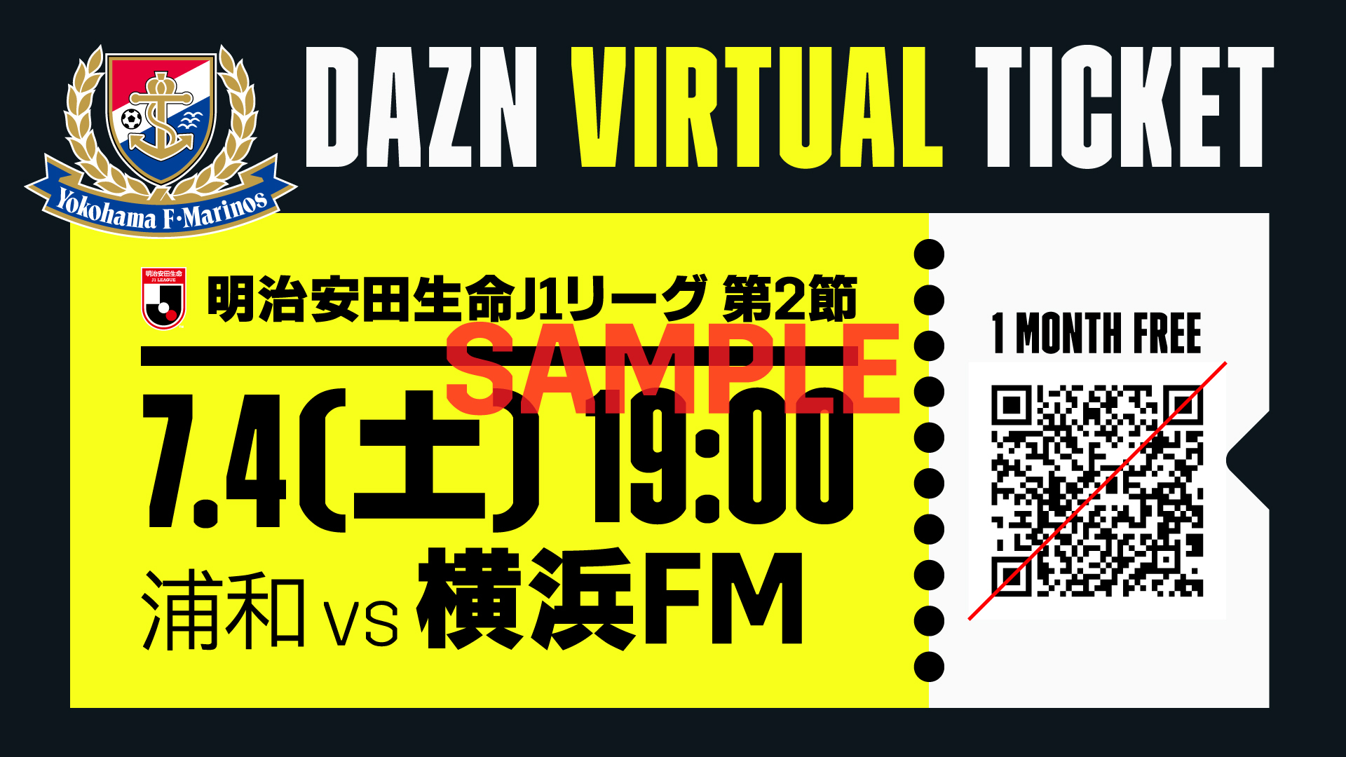 Jリーグ リモートマッチの楽しみ方を Dazn ダゾーン が募集中 Goal Com