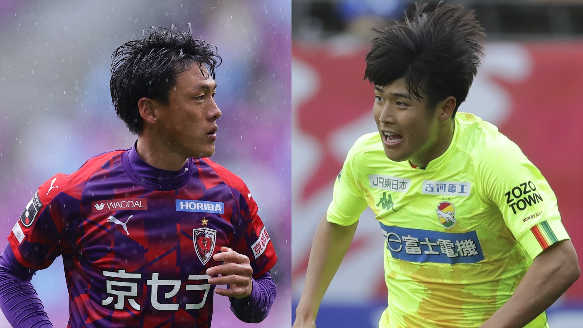 無料視聴可能 京都サンガf C Vsジェフユナイテッド千葉のテレビ放送予定は Goal Com