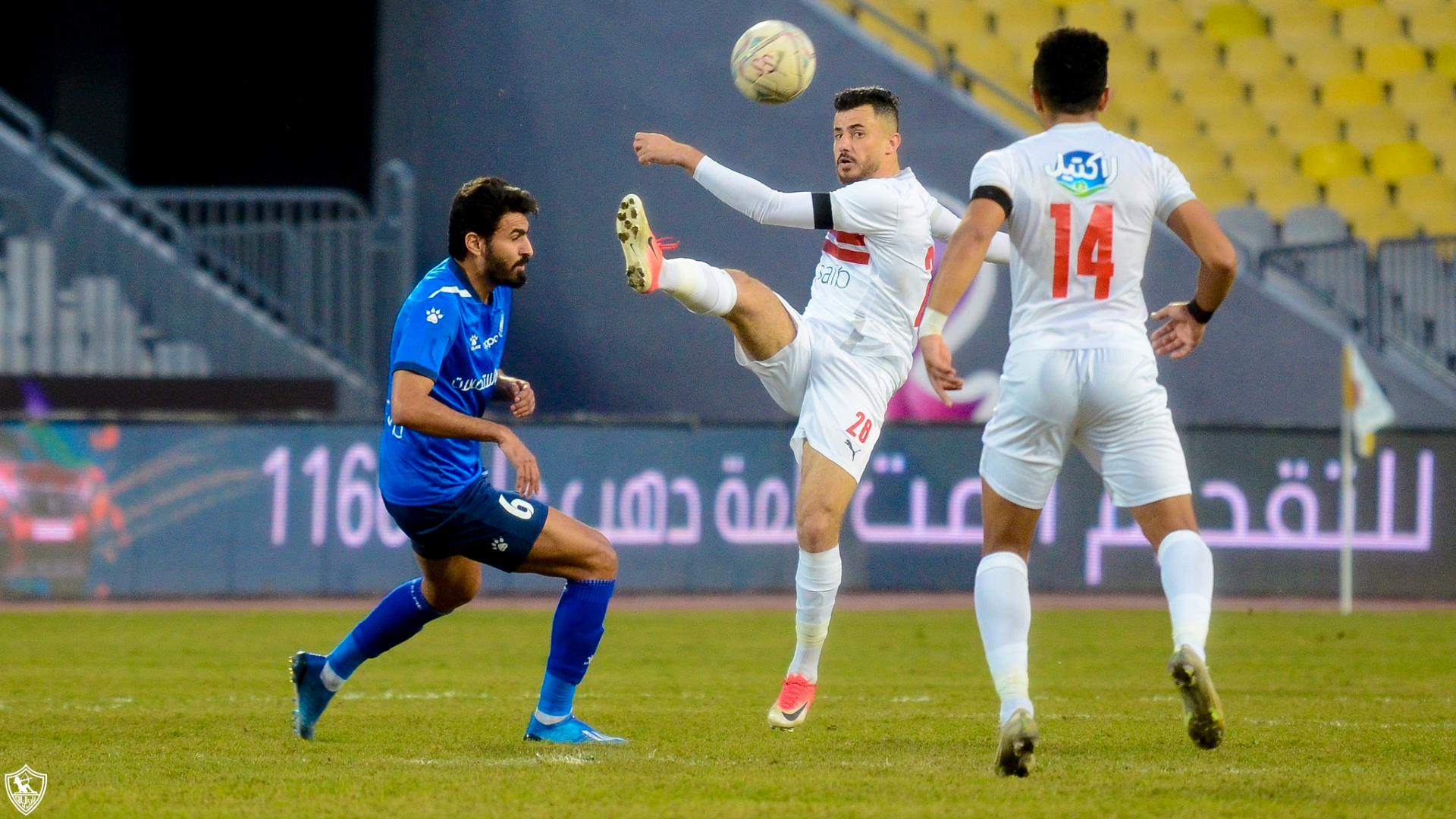 خاص | الأهلي السعودي يجدد مفاوضاته مع الزمالك لضم الونش | Goal.com