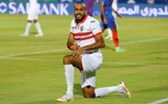 كهربا