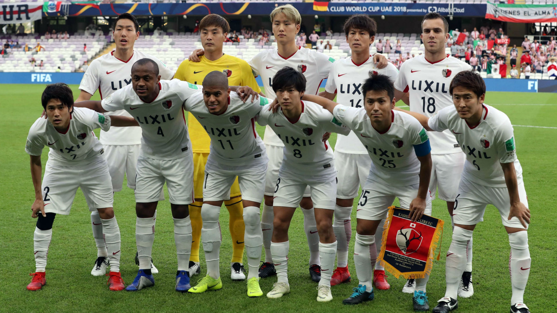 鹿島 2年越しのリベンジへ レアル戦のスタメン発表 注目の19歳 安部裕葵が先発 Goal Com