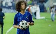عموري