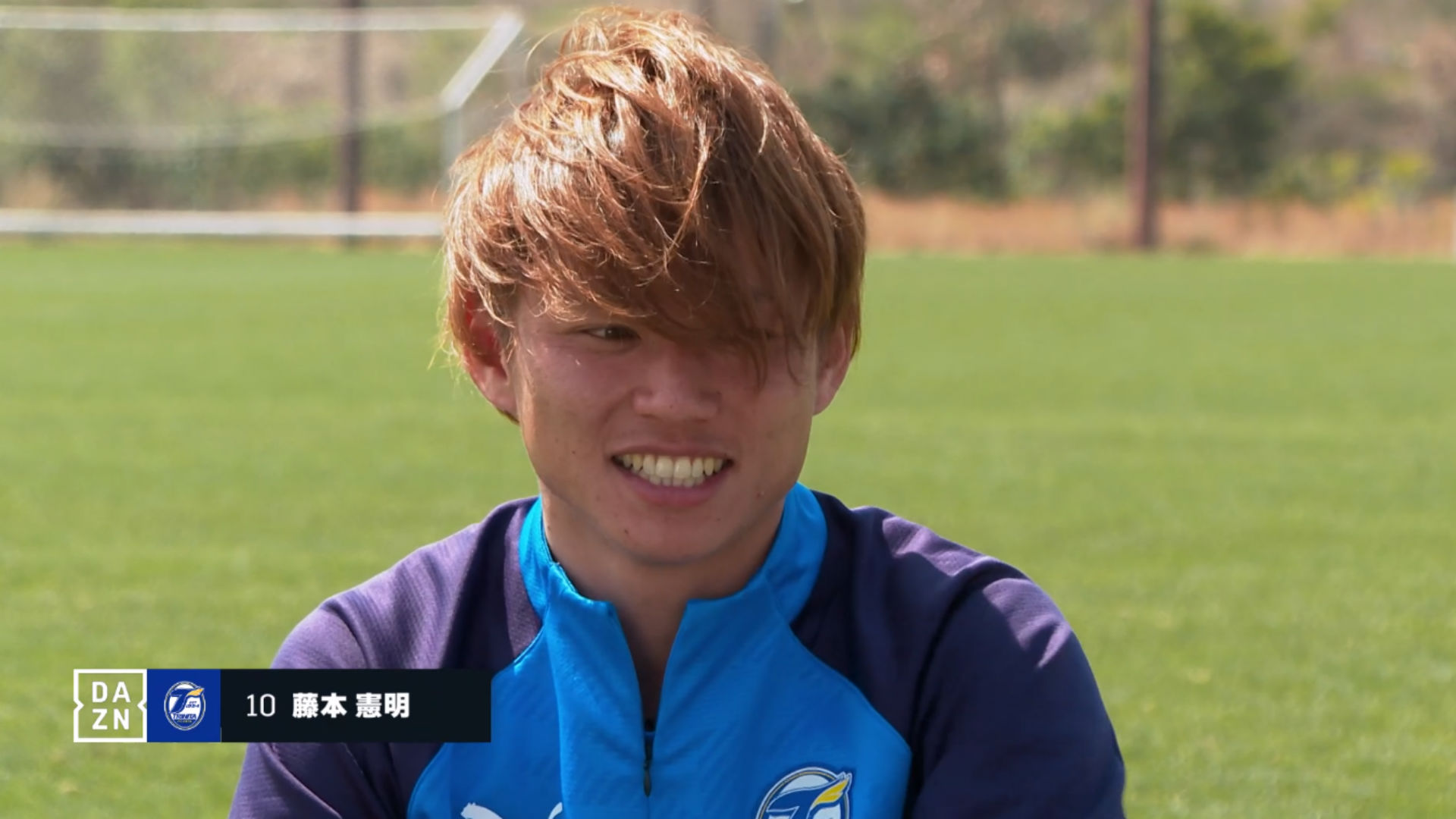 全く想像できなかった今の自分 遅咲きのシンデレラボーイ 大分 藤本憲明インタビュー Goal Com 全く想像できなかった今の自分 遅咲きのシンデレラボーイ 大分 藤本憲明インタビュー Goal Com