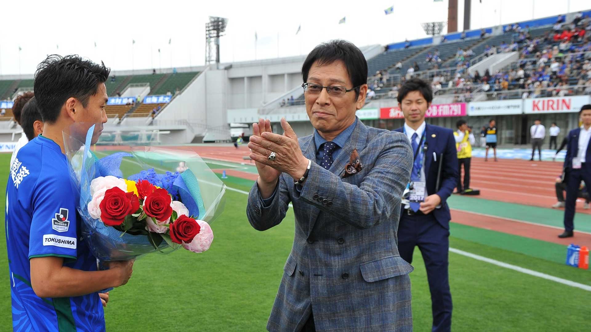 大杉漣さんの熱い気持ちを胸に 徳島ヴォルティスが25日の開幕戦で記帳所設置 Goal Com 大杉漣さんの熱い気持ちを胸に 徳島ヴォルティスが25日の開幕戦で記帳所設置 Goal Com