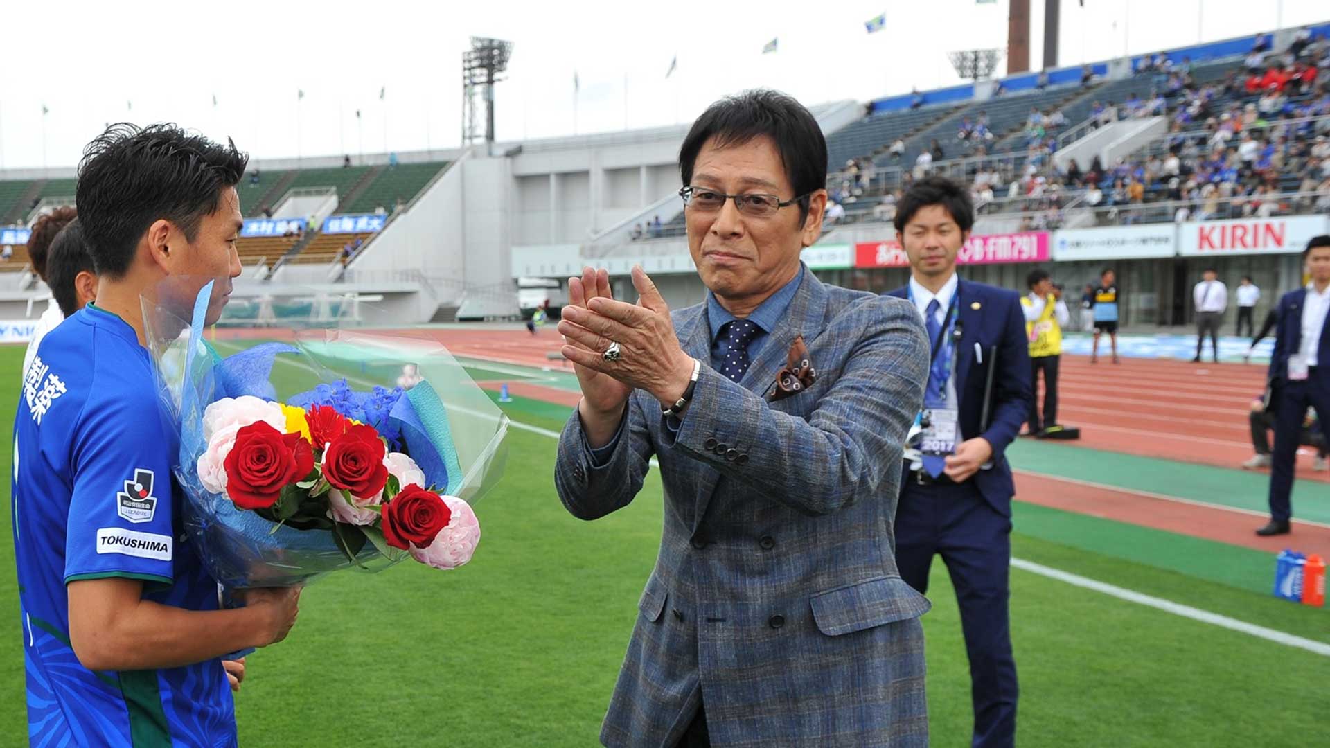 大杉漣さんの熱い気持ちを胸に 徳島ヴォルティスが25日の開幕戦で記帳所設置 Goal Com