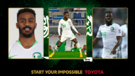 السعودية