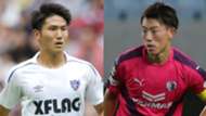 tokyo-cerezo.jpg