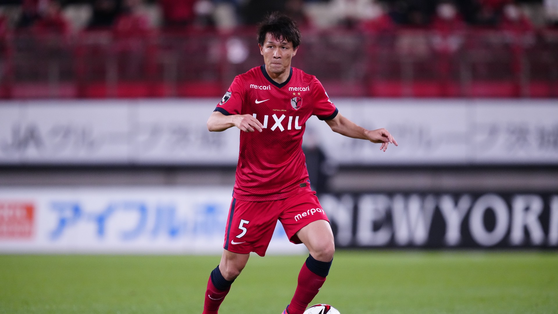 杉岡大暉 湘南に期限付き移籍で復帰 鹿島では今季リーグ戦7試合の出場にとどまる Goal Com