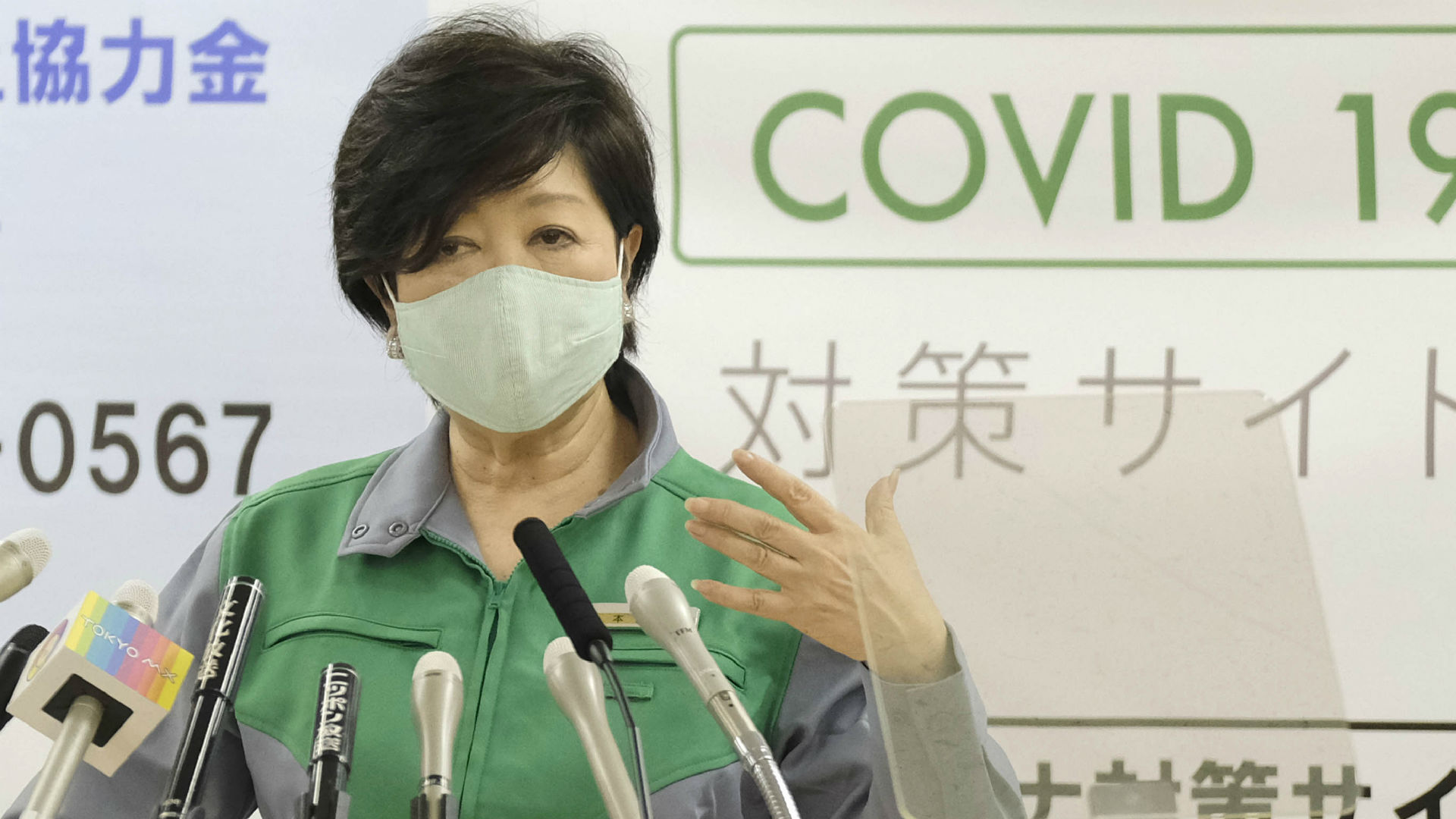 流行語大賞のトップテンは 3密 鬼滅の刃 Go Toキャンペーンなど Goal Com