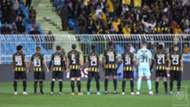 الاتحاد