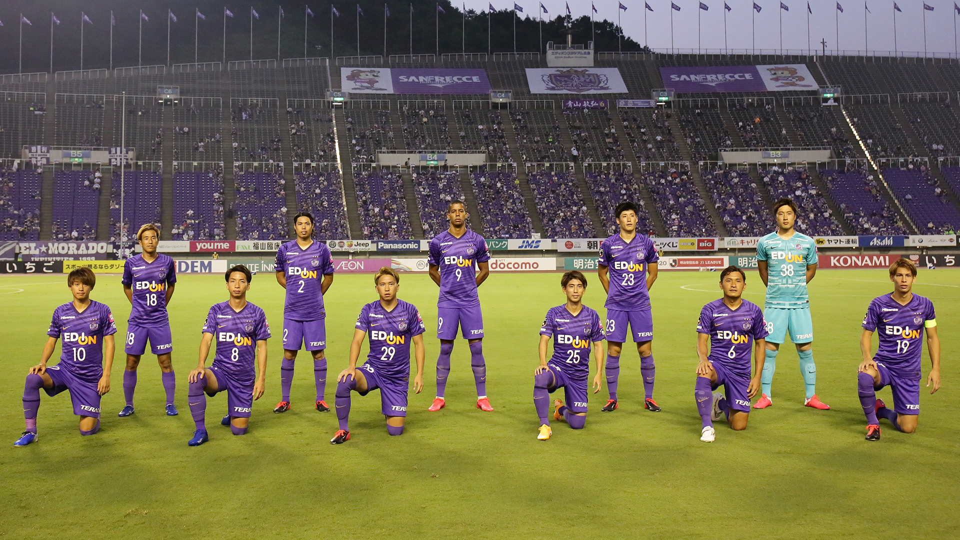 サンフレッチェ広島の試合を無料で見る方法 Jリーグ J1 21年版 Goal Com サンフレッチェ広島の試合を無料で見る方法 Jリーグ J1 21年版 Goal Com