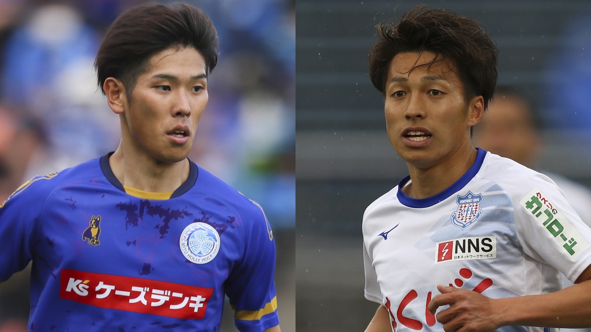 無料で視聴 5月23日14時ko 水戸ホーリーホックvsヴァンフォーレ甲府のtv放送予定 Goal Com 無料で視聴 5月23日14時ko 水戸ホーリーホックvsヴァンフォーレ甲府のtv放送予定 Goal Com