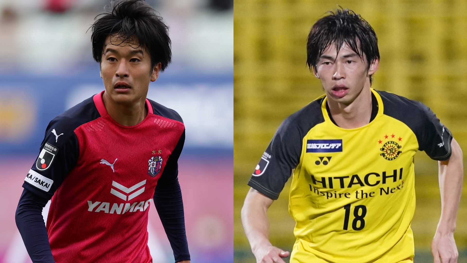 セレッソ大阪vs柏レイソルのスタメン発表 J1第1節 Goal Com セレッソ大阪vs柏レイソルのスタメン発表 J1第1節 Goal Com