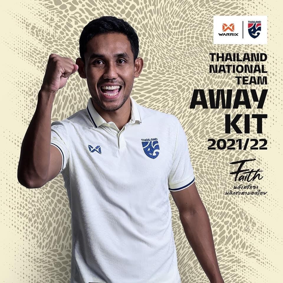 ทีมชาติไทย 2021