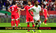 السعودية