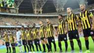 الاتحاد