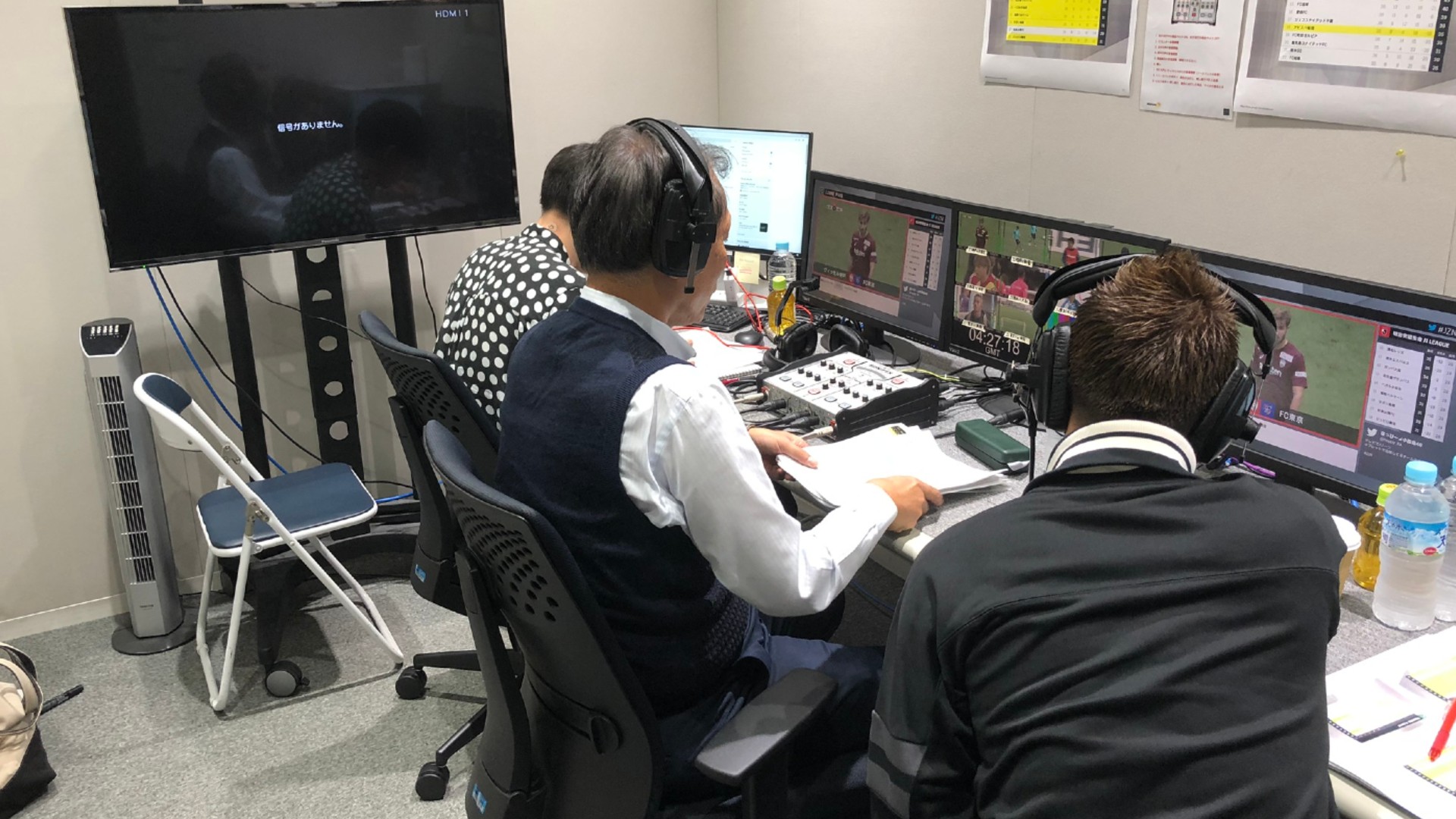 原博実の超現場日記19 第31回 またもacl前に敗戦した浦和 大分戦の悔しさを広州恒大にぶつけてほしい Goal Com 原博実の超現場日記19 第31回 またもacl前に敗戦した浦和 大分戦の悔しさを広州恒大にぶつけてほしい Goal Com