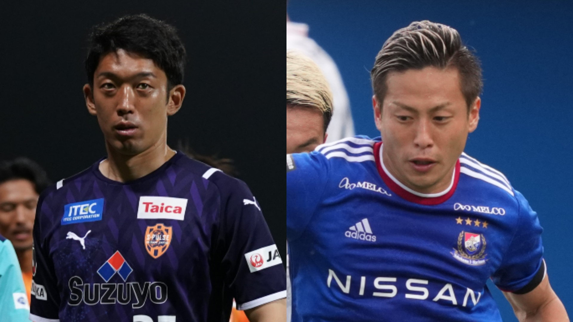 Toto予想 清水エスパルスvs横浜f マリノス 対戦データ 試合情報 J1第23節 Goal Com