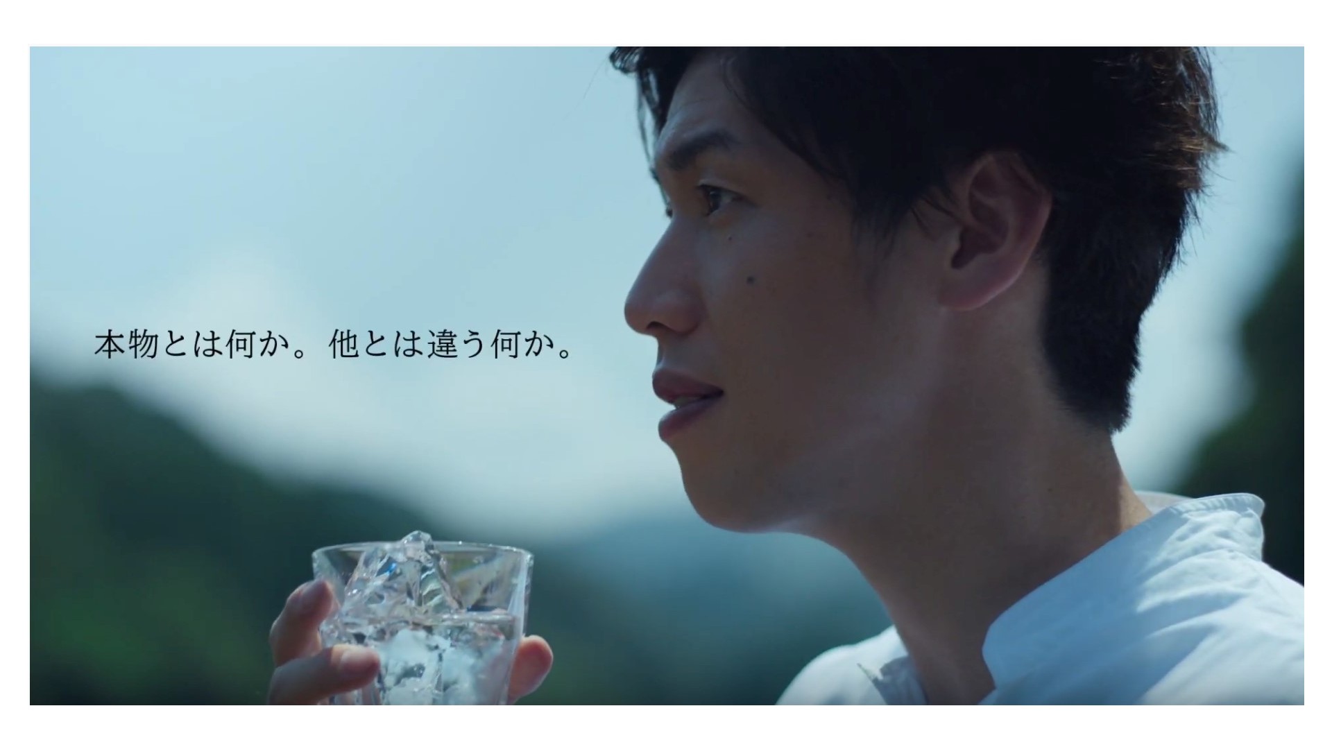 日本代表fw大迫勇也がアンバサダーを務める鹿児島県 本坊酒造の新cmが公開 Goal Com 日本代表fw大迫勇也がアンバサダーを務める鹿児島県 本坊酒造の新cmが公開 Goal Com