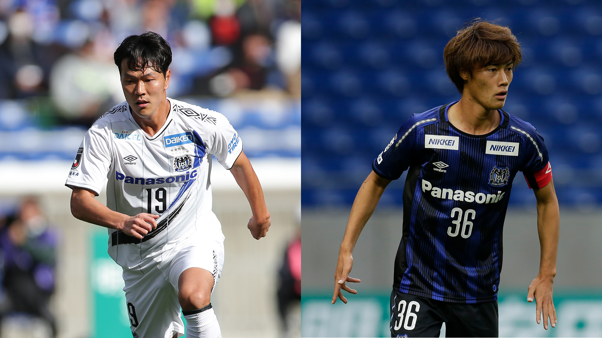 G大阪 Dfキム ヨングォンとdf松田陸の負傷を発表 Goal Com G大阪 Dfキム ヨングォンとdf松田陸の負傷を発表 Goal Com