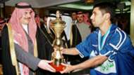 الهلال