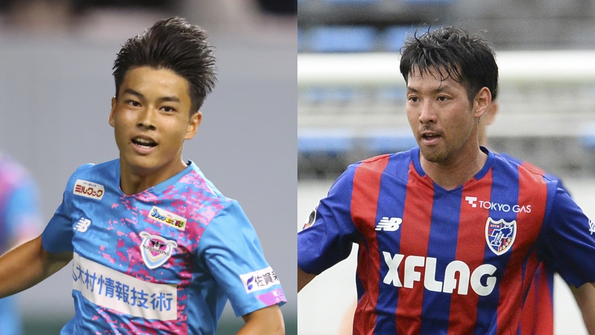 8月9日 無料で視聴 サガン鳥栖vsfc東京のテレビ放送予定 Goal Com 8月9日 無料で視聴 サガン鳥栖vsfc東京のテレビ放送予定 Goal Com