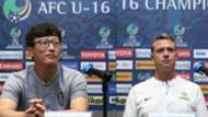 South Korea, Australia, AFC U16 Championship