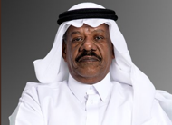 عبيد جمعة