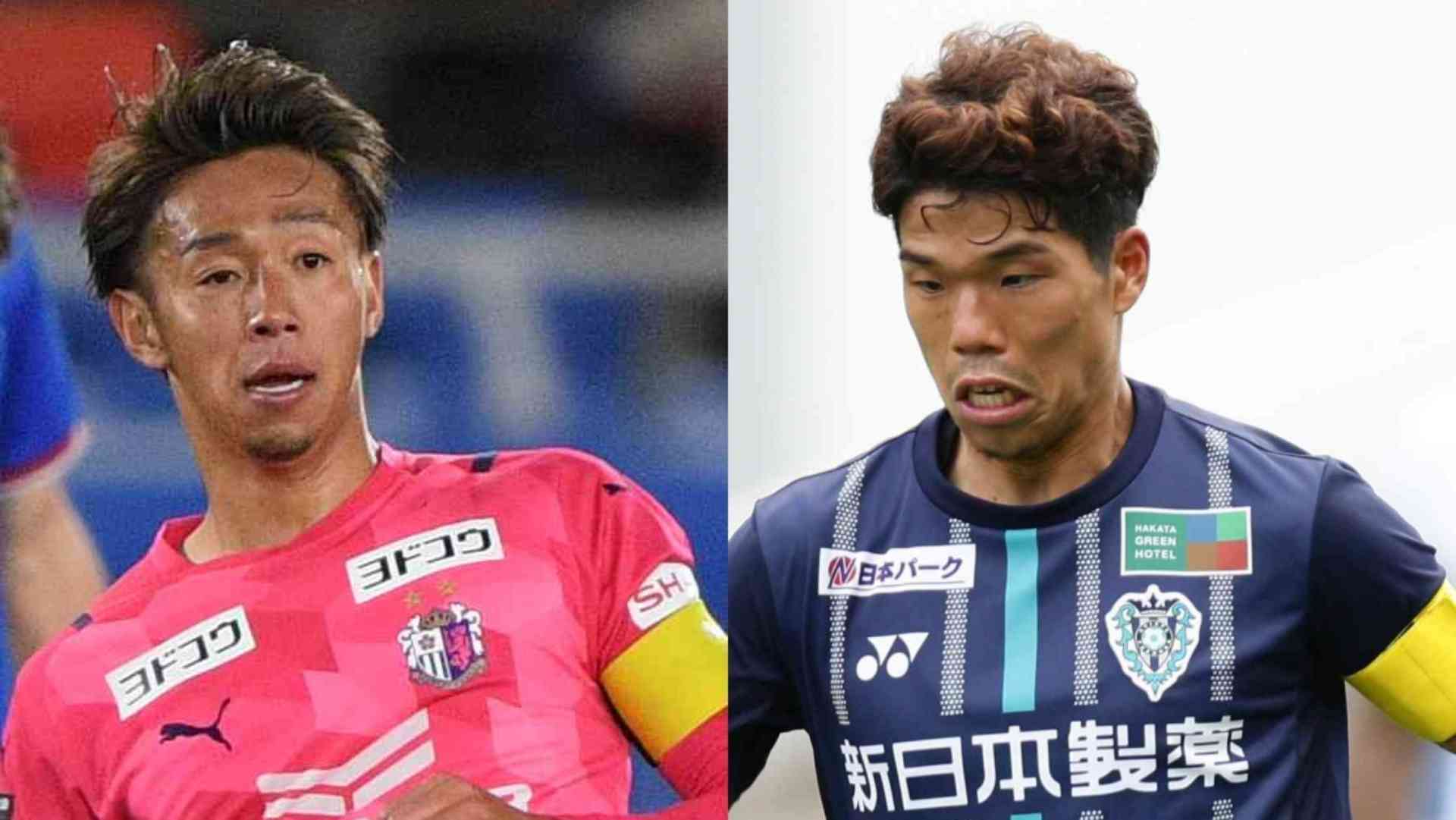 無料視聴可能 セレッソ大阪vsアビスパ福岡のテレビ放送予定は Goal Com 無料視聴可能 セレッソ大阪vsアビスパ福岡のテレビ放送予定は Goal Com