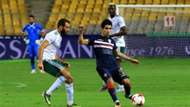 الزمالك المصري