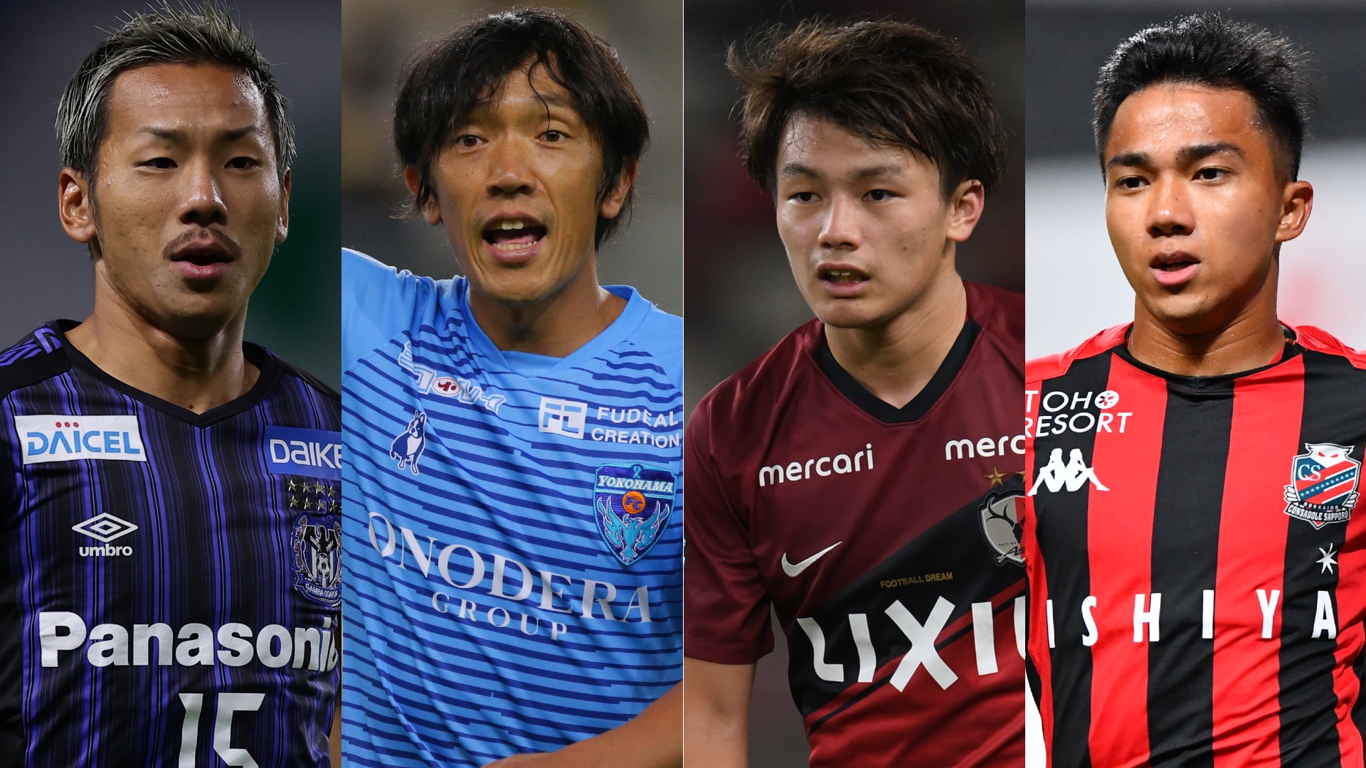 Jリーグ J1 J2 2月27日のdaznテレビ放送 試合日程 Goal Com Jリーグ J1 J2 2月27日のdaznテレビ放送 試合日程 Goal Com